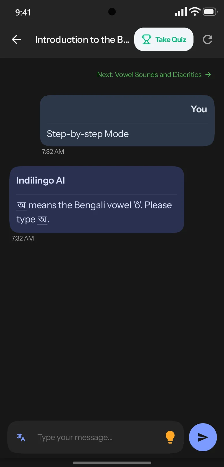 An Indilingo AI chat lesson explaining the Bengali vowel অ in English